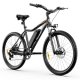 5TH WHEEL Mate/Discover Electric Bike for Adults, 1000W/750W Peak Motor 37KM/H Top Speed, Removable Battery, 7-Speed Mountain E-Bike with Lockable Suspension Fork, LCD Display for Commuting