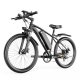 26'' Electric Bike for Adults 1200W Peak Motor 65 Miles Long Range 25MPH Commuter E-Bike with 7 Speed Gears IPX7 Waterproof Pedal Assist Electric Mountain Bicycle for Men